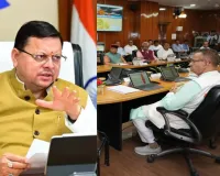 धामी कैबिनेट के बड़े फैसले: उत्तराखंड बना पूर्ण साक्षर राज्य, चारधाम यात्रा के घोड़े-खच्चरों के बीमा में देगी 20% प्रीमियम