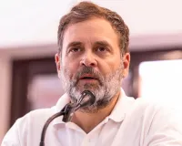 दिल्ली के कांस्टिट्यूशन क्लब में इंडिया गठबंधन की बैठक कल, 23 पार्टियां शामिल होंगी 