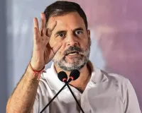 राहुल गांधी का केंद्र सरकार पर हमला, बोले- युवाओं के सपनों से हो रहा खिलवाड़