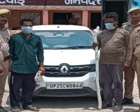 Rampur News: रामपुर में बोरे में बंद शव मिलने का खुलासा, उत्तराखंड के पहाड़ी युवक की हत्या कर मीट कारोबारियों ने नाले में फेंका था शव