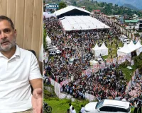 खराब मौसम ने डाला खलल: अल्मोड़ा में राहुल गांधी ने की वर्चुअल सभा, कहा-मोदी चला रहे उत्तराखंड और अमेरिका केंद्र