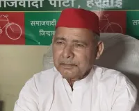 Hardoi Samajwadi Party : हरदोई में सपा की बड़ी कार्रवाई, पूर्व महिला सांसद-विधायक पर जिलाध्यक्ष की टिप्पणी विवाद पर जिला कार्यकारिणी भंग 