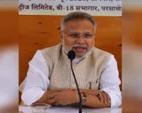 वैश्विक मंदी और युद्ध के बीच मजबूत है भारतीय अर्थव्यवस्था, ट्रेडर अब एक्सपोर्टर बनकर करें तरक्की: सुनील सिंघी