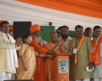 उन्नाव में बोले सीएम-आर्थिक मंदी और ऊर्जा संकट के बीच भारत की ओर आशा-विश्वास के साथ देख रही दुनिया 