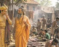 प्रेरक कथा :  विषयों में दुर्गंध