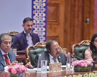  BRICS Summit : अजीत डोभाल बोले- 'होर्मुज जलडमरूमध्य का खुलना स्वागत योग्य कदम, ऊर्जा सुरक्षा में मिलेगी मदद'