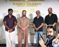 रजनीकांत और कमल हासन ने 'Dharman' के लिए क्यों बदले 4 डायरेक्टर्स? थलाइवा ने खुद किया खुलासा