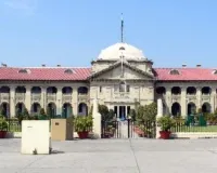 हाईकोर्ट की लखनऊ बेंच का बड़ा आदेश,  पुलिस कमिश्नर 3 दिन में दें गायब लड़कियों का ब्योरा