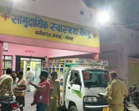गोंडा-लखनऊ हाई-वे पर तेज रफ्तार XUV बनी काल: चार की मौत, पांच की हालात गंभीर 