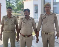  गोंडा में रिश्वत लेते रंगे हाथ पकड़ा गया वन दरोगा, एंटी करप्शन टीम ने किया गिरफ्तार