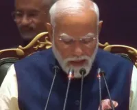 G7 Summit :  पीएम मोदी का एआई सुरक्षा के लिए 'सेफ-बाय-डिजाइन' का मंत्र, जी-7 में रखा भारत का 'मानव' विजन
