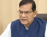 संविदा कर्मचारियों को हटाने पर भड़के ऊर्जा मंत्री,  AK Sharma ने अपनाया कड़ा रुख, समयबद्ध समाधान का मिला अल्टीमेटम 