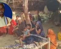 खेत की रखवाली करने गए किसान की मौत,  फसल की सुरक्षा में लगे तारों में करंट ने ली जान 