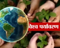 पर्यावरण दिवस पर यूपी के जिलों में कार्यक्रम,  सीएम योगी के जन्मदिन पर 'एक पेड़ माँ के नाम' अभियान के तहत पौधरोपण 