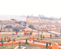 अयोध्या की गौरवशाली सांस्कृतिक परंपरा