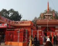 दिव्य श्रृंगार, हजारों की भीड़... प्रयागराज के बड़े हनुमान जी मंदिर में छठे मंगलवार को दिखा अद्भुत नजारा, जयकारों से गूंजा संगम तट