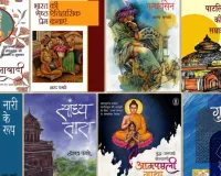एक विरले इतिहास लेखक की स्मृति 
