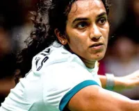  Indonesia Open : सिंधु की विजयी शुरुआत, मलेशियाई प्रतिद्वंद्वियों को हराकर हरिहरन-अर्जुन की जोड़ी भी जीती