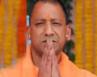 मुख्यमंत्री ने पद्म पुरस्कार प्राप्त विभूतियों को दी बधाई, कहा- 'यूपी का गौरव बढ़ाया'