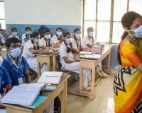 शिक्षण संस्थानों में सुनिश्चित हो नैतिकता