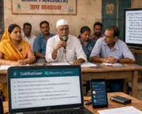 वाराणसी में लॉन्च हुआ 'AI सचिव जी' प्लेटफॉर्म,  ग्राम पंचायतों को डिजिटल बनाने के लिए अनोखी पहल
