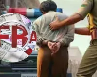 सस्ते सोने का लालच देकर इंदौर के व्यापारी से ठगी,  झांसी में पुलिस मुठभेड़ के बाद आरोपी गिरफ्तार 