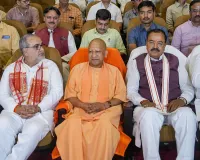 यूपी सरकार में नए मंत्रियों को मिली बड़ी जिम्मेदारी,  जानिए किसके हिस्से में कौन सा प्रभार 