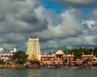 राम ने बनवाए थे दो शिव मंदिर