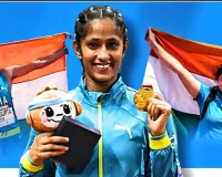  U20 Asian Athletics Championships :  भारतीय खिलाड़ियों का जलवा, 19 पदक जीतने पर पीएम मोदी ने दी बधाई  