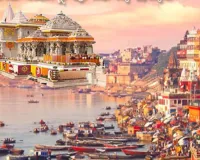 कम खर्च में घूमिए अयोध्या, नैमिषारण्य और चित्रकूट,  'Visit My State' के तहत बुकिंग शुरू; जानें रूट और किराया