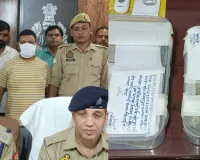 गोंडा में तंत्र-मंत्र का खेल बेनकाब,  26.95 लाख की नकदी समेत तांत्रिक गिरफ्तार