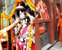 बलरामपुर :  मां पाटेश्वरी के दरबार में सीएम योगी, शक्तिपीठ के दर्शन कर लिया आशीर्वाद, संत-महात्माओं और क्षेत्रीय लोगों से की मुलाकात 