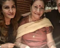 रवीना टंडन के भाई के घर 25 लाख की चोरी,  केयरटेकर ने देखभाल के बहाने आलमारी से उड़ाए सोने-हीरे के आभूषण, जुहू पुलिस ने किया अरेस्ट 