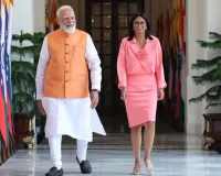 India-Venezuela :  पीएम मोदी और कार्यवाहक राष्ट्रपति डेल्सी रोड्रिगेज की मुलाकात, पश्चिम एशिया संकट के बीच तेल आपूर्ति पर बड़ा मंथन