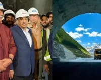Zojila Tunnel:  जोजिला सुरंग परियोजना ने हासिल किया ऐतिहासिक मील का पत्थर, आपस में जुड़े बालटाल और लद्दाख के मिनीमर्ग