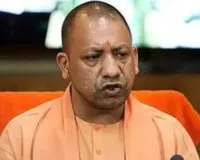  गोंडा दौरे पर रहेंगे सीएम योगी आदित्यनाथ, गड्ढामुक्त सड़कों की जमीनी हकीकत करेंगे सुनिश्चित