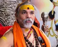  स्वामी अविमुक्तेश्वरानंद का हाई वोल्टेज ड्रामा,  कन्नौज प्रशासन की स्कूल में ठहरने की इजाजत नहीं मिलने पर सड़क बिताई पूरी रात  