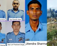  जोरहाट विमान हादसा : स्क्वाड्रन लीडर समेत 5 जवानों ने गंवाई जान, वायुसेना का AN-32 विमान असम में हुआ हादसे का शिकार