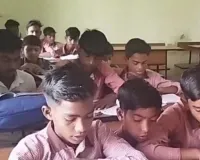 अमेठी में ग्रामीण छात्रों को मिलेगा मुफ्त डिजिटल शिक्षण, 'जैपटिक एआई ऐप' के जरिए पढ़ाई हुई आसान