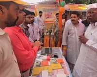 Sitapur:  लापरवाह पर्यटन अधिकारी पर गिरेगी गाज, विकास प्रदर्शनी से गायब रहने पर CDO ने की बड़ी कार्रवाई