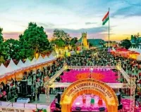  शिमला समर फेस्टिवल  :  संस्कृति, संगीत और रंगों का अनूठा संगम