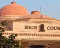  राम मंदिर चढ़ावा चोरी मामले में तत्काल सुनवाई से हाईकोर्ट का इनकार, कहा- विशेष प्राथमिकता का कोई आधार नहीं