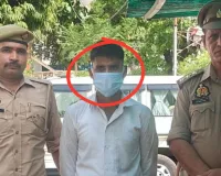 'बनने चले सिपाही, पहुंच गए जेल'  हरदोई में पुलिस भर्ती परीक्षा में सेंधमारी की कोशिश, आगरा का छात्र गिरफ्तार