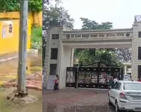 गोंडा में बड़ा हादसा:  करंट की चपेट में आई बहन को बचाने दौड़े भाई की मौत; जांच में जुटी पुलिस