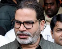बिहार :  भोजपुर एनकाउंटर पर भड़के प्रशांत किशोर, 'अपराधी को सजा अदालत देगी पुलिस नहीं, उठाए गंभीर सवाल'