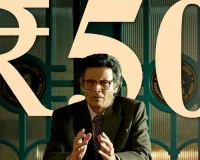 रिलीज से पहले ही BookMyShow पर ट्रेंड कर रही मनोज बाजपेयी की 'गवर्नर',  क्यों मचा रही दर्शकों के बीच मचाया तहलका 