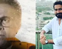 'Governor' :  फिल्म की सफलता के बीच भावुक हुए डायरेक्टर चिन्मय मांडलेकर, एक्टर के साथ काम करने को लेकर शेयर किया एक्सपीरियंस 