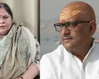 अजय राय को हाउस अरेस्ट करने पर बवाल,  पत्नी का आरोप- पुलिस ने छिपाई लोकेशन, कहा- कुछ भी हुआ तो सरकार जिम्मेदार