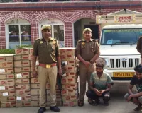 यूपी-बिहार बॉर्डर पर अवैध शराब के नेटवर्क का पर्दाफाश,  देवरिया पुलिस ने मास्टरमाइंड समेत तस्कर को किया गिरफ्तार