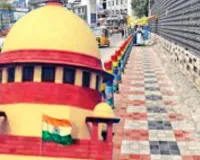 फुटपाथ पर पैदल चलने 'मौलिक अधिकार', पिता की याचिका पर SC का ऐतिहासिक फैसला